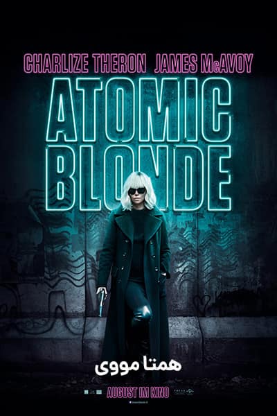 دانلود فیلم Atomic Blonde 2017