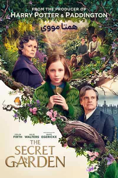 دانلود فیلم The Secret Garden 2020