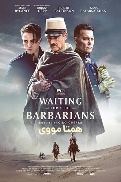 دانلود فیلم Waiting for the Barbarians 2019