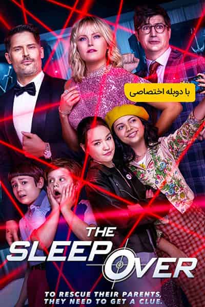 دانلود فیلم The Sleepover 2020