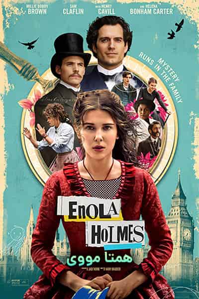 دانلود فیلم Enola Holmes 2020