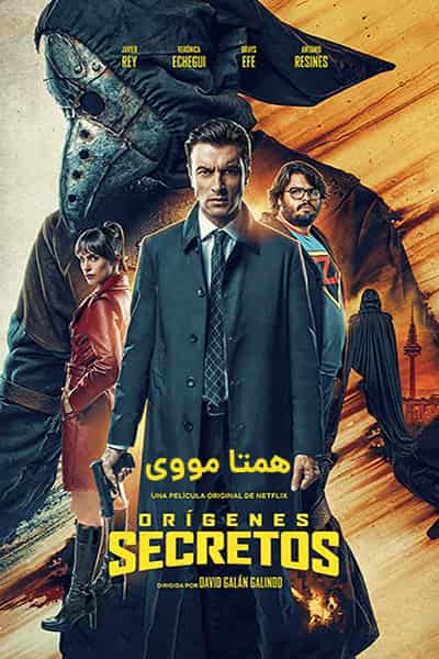 دانلود فیلم Unknown Origins 2020