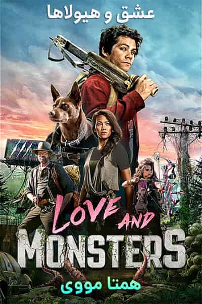 دانلود فیلم Love and Monsters 2020