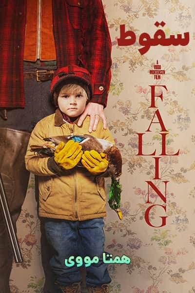 دانلود فیلم Falling 2020