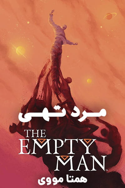 دانلود فیلم The Empty Man 2020