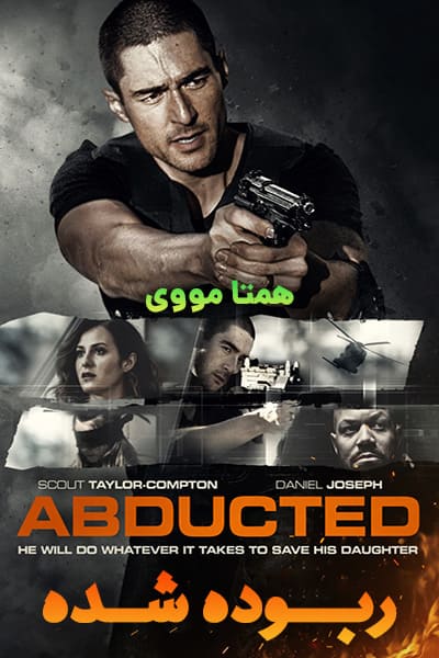 دانلود فیلم Abducted 2018