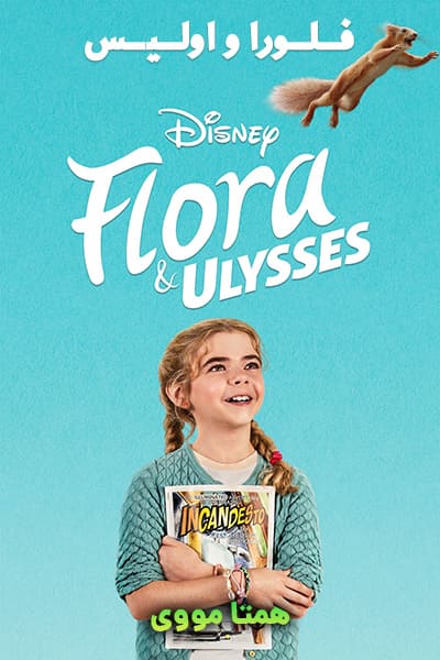 دانلود فیلم Flora & Ulysses 2021