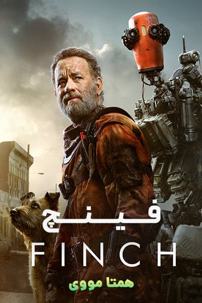 دانلود فیلم Finch 2021