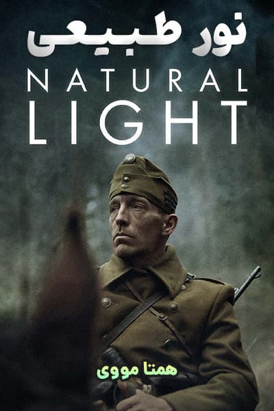 دانلود فیلم Natural Light 2021