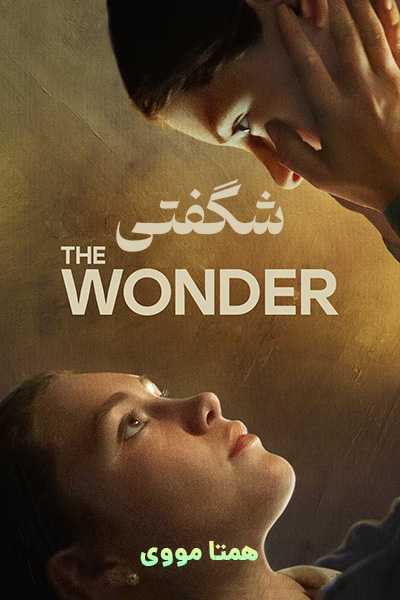 دانلود فیلم The Wonder 2022