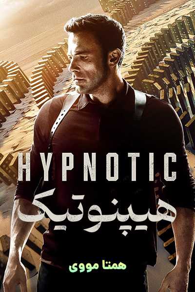 دانلود فیلم Hypnotic 2023