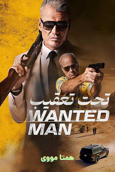 دانلود فیلم Wanted Man 2024